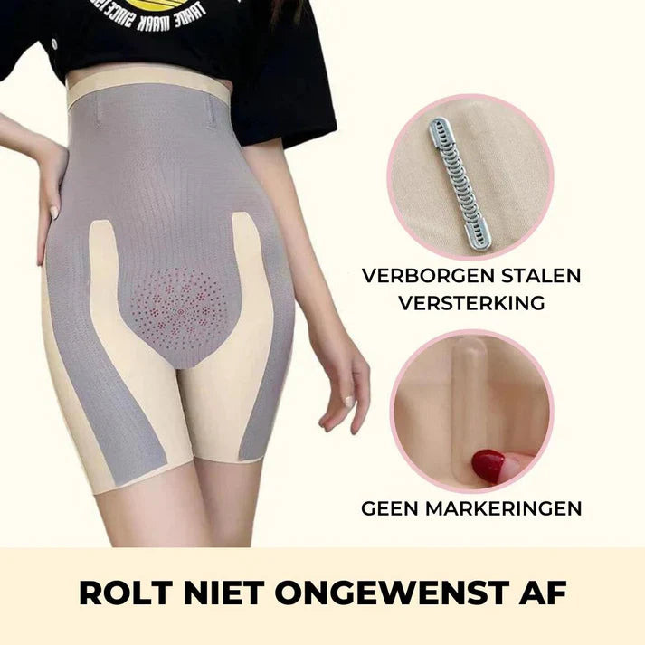 SlimShape™ – 1+1 GRATIS - Onzichtbare shapewear short met liftend effect