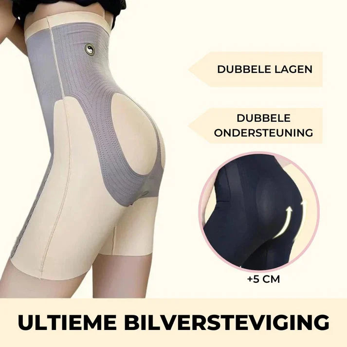 SlimShape™ – 1+1 GRATIS - Onzichtbare shapewear short met liftend effect
