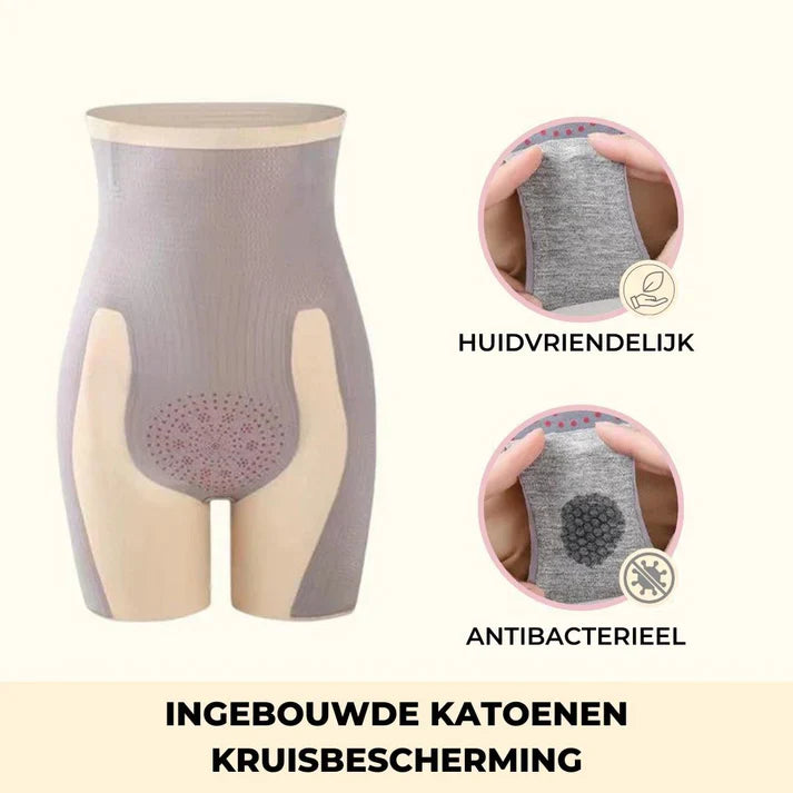 SlimShape™ – 1+1 GRATIS - Onzichtbare shapewear short met liftend effect